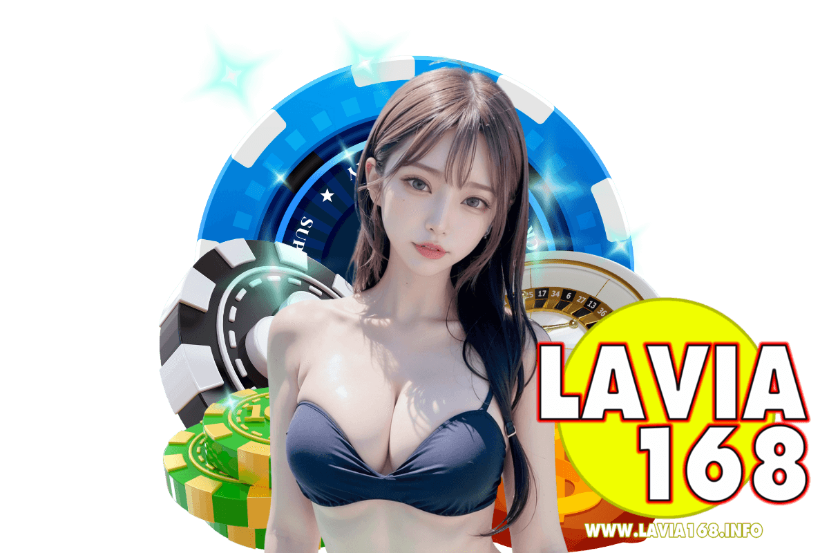 lavia168 wallet