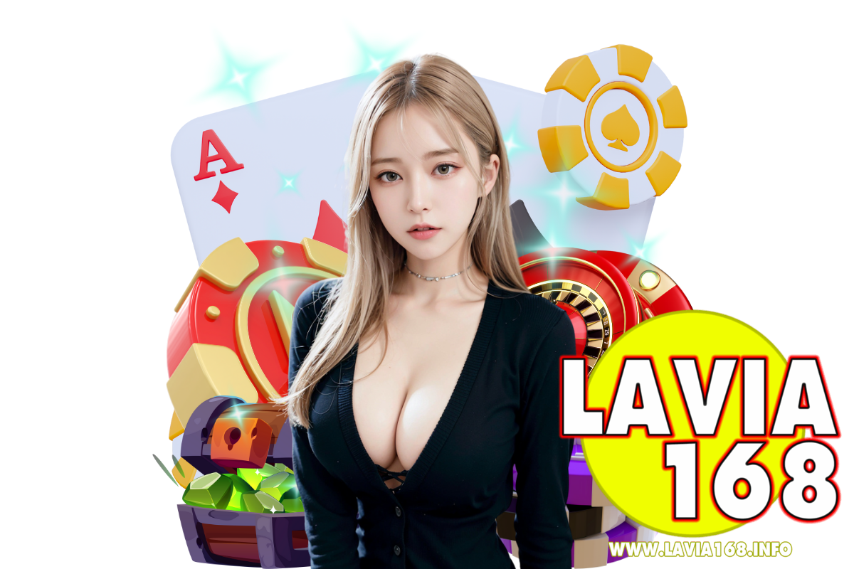 lavia168 แจกเครดิตฟรี
